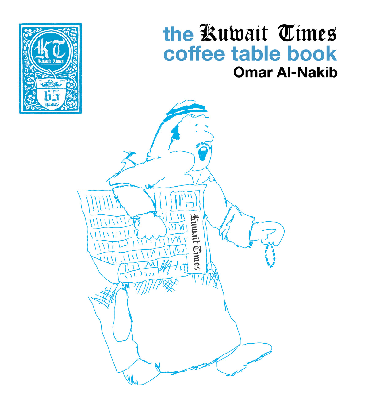 The Kuwait Times Coffee Table Book