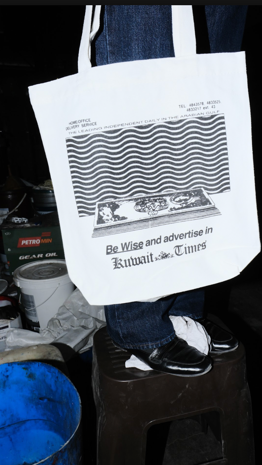 The Tote