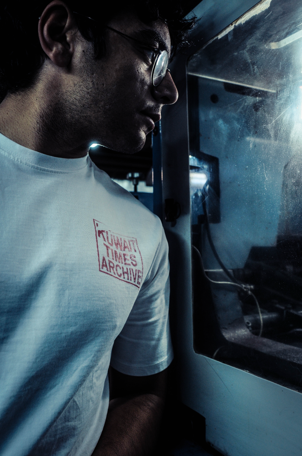 Kuwait Times Archive Shirt