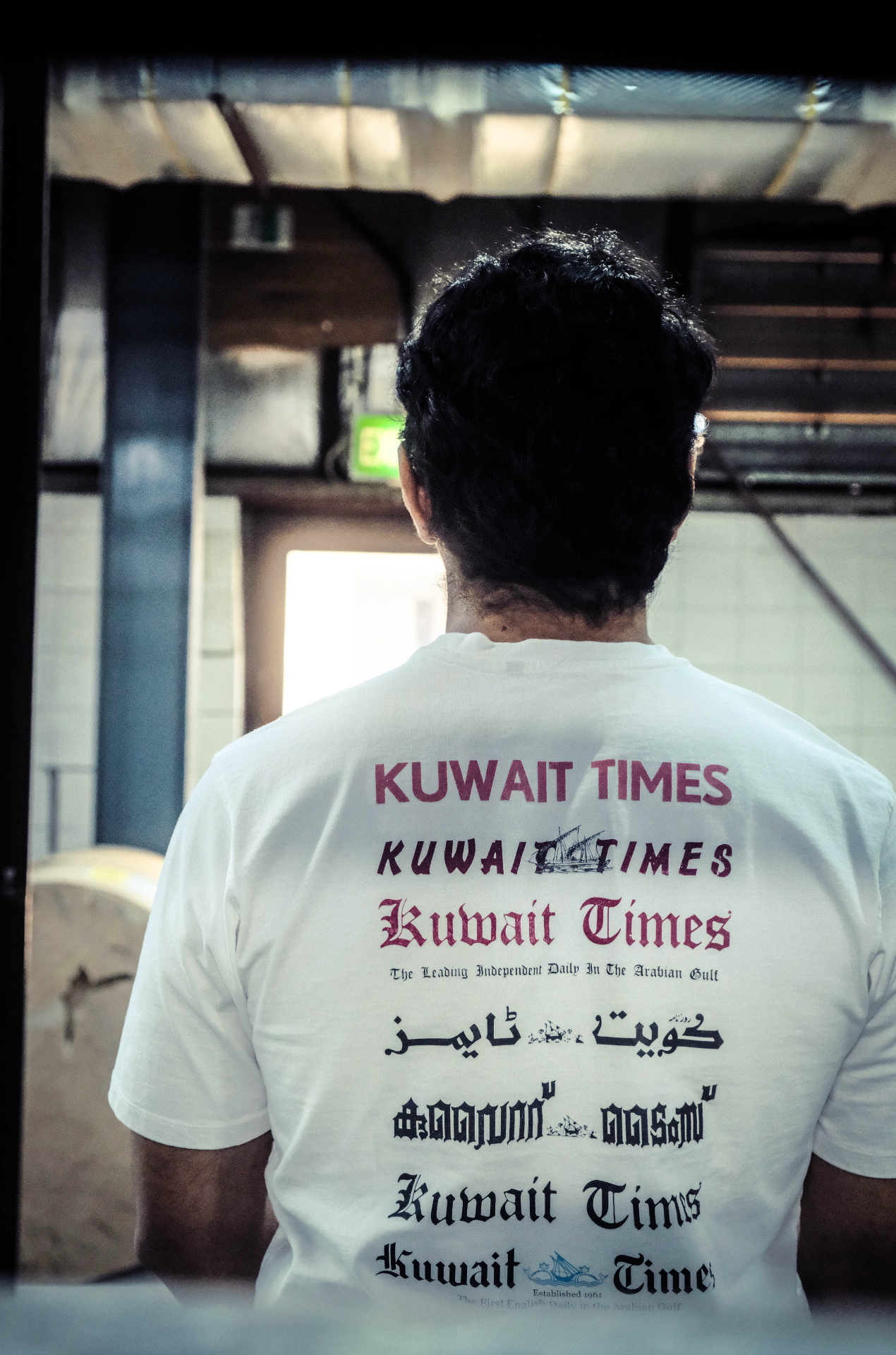 Kuwait Times Archive Shirt