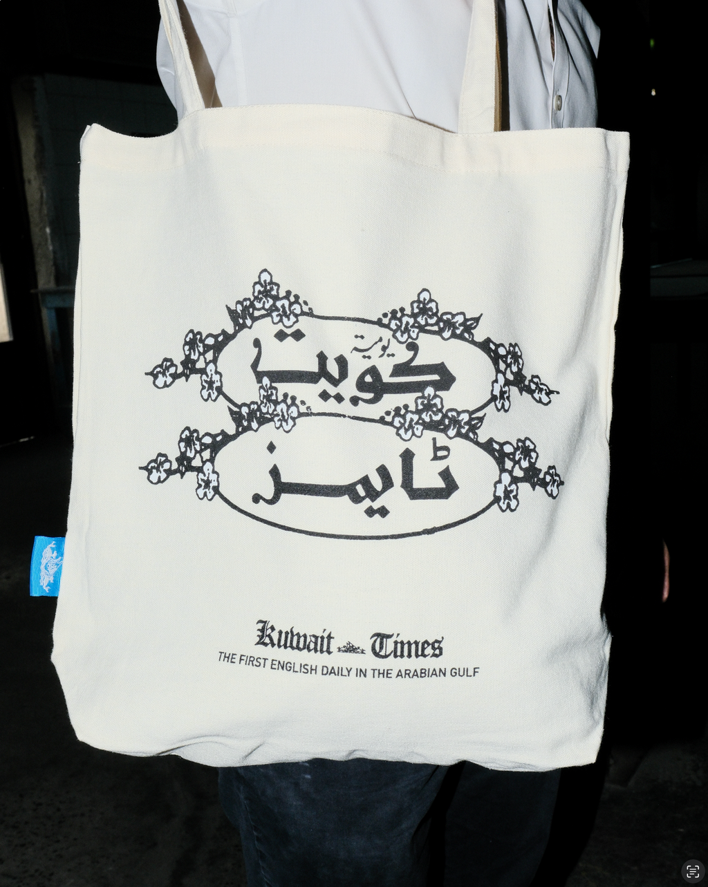 Tote