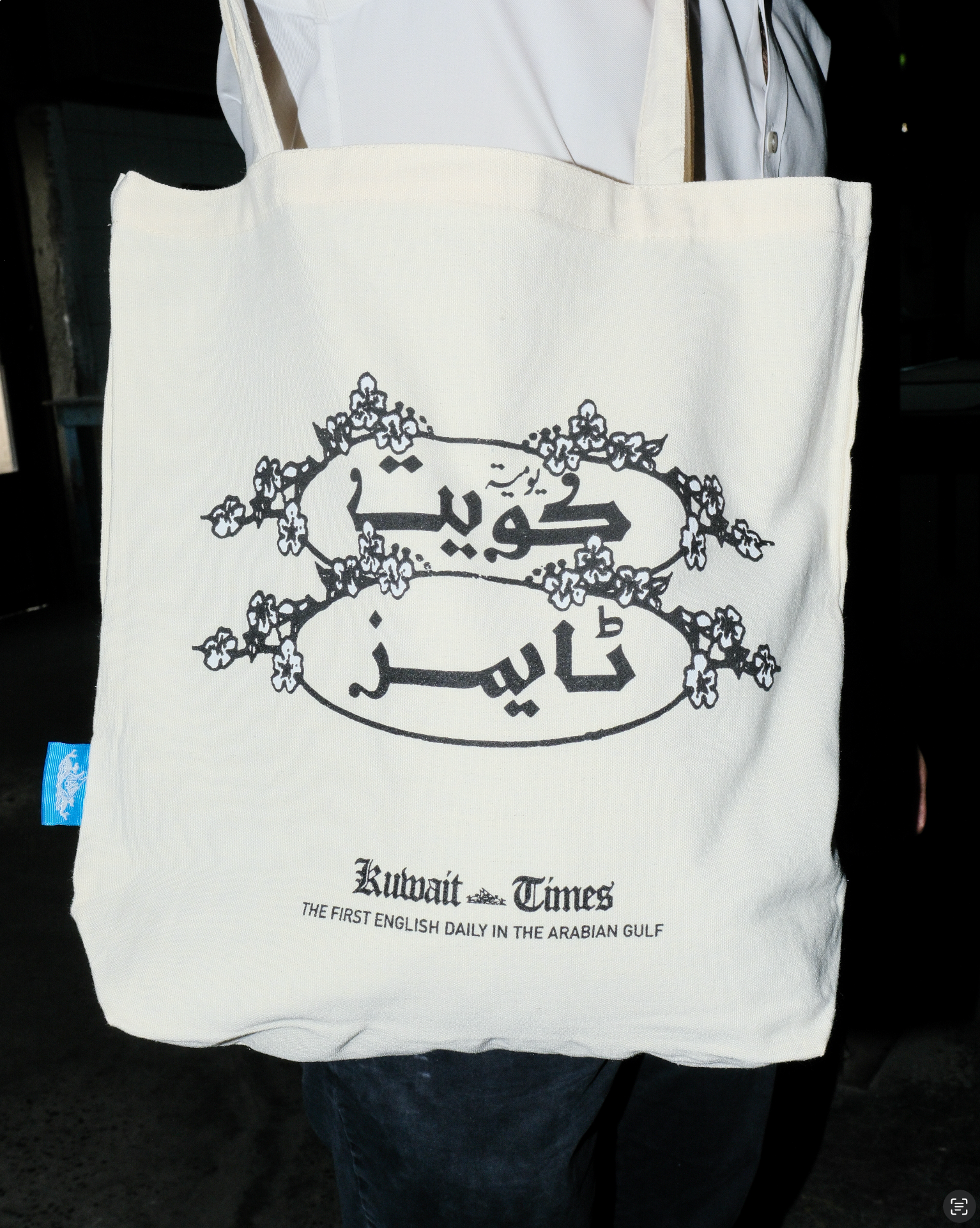 Tote
